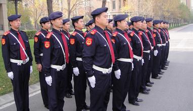 東莞統(tǒng)帥物業(yè)管理有限公司,竭誠為您服務(wù),呵護(hù),保障您和您家人的一支專業(yè)隊(duì)伍
